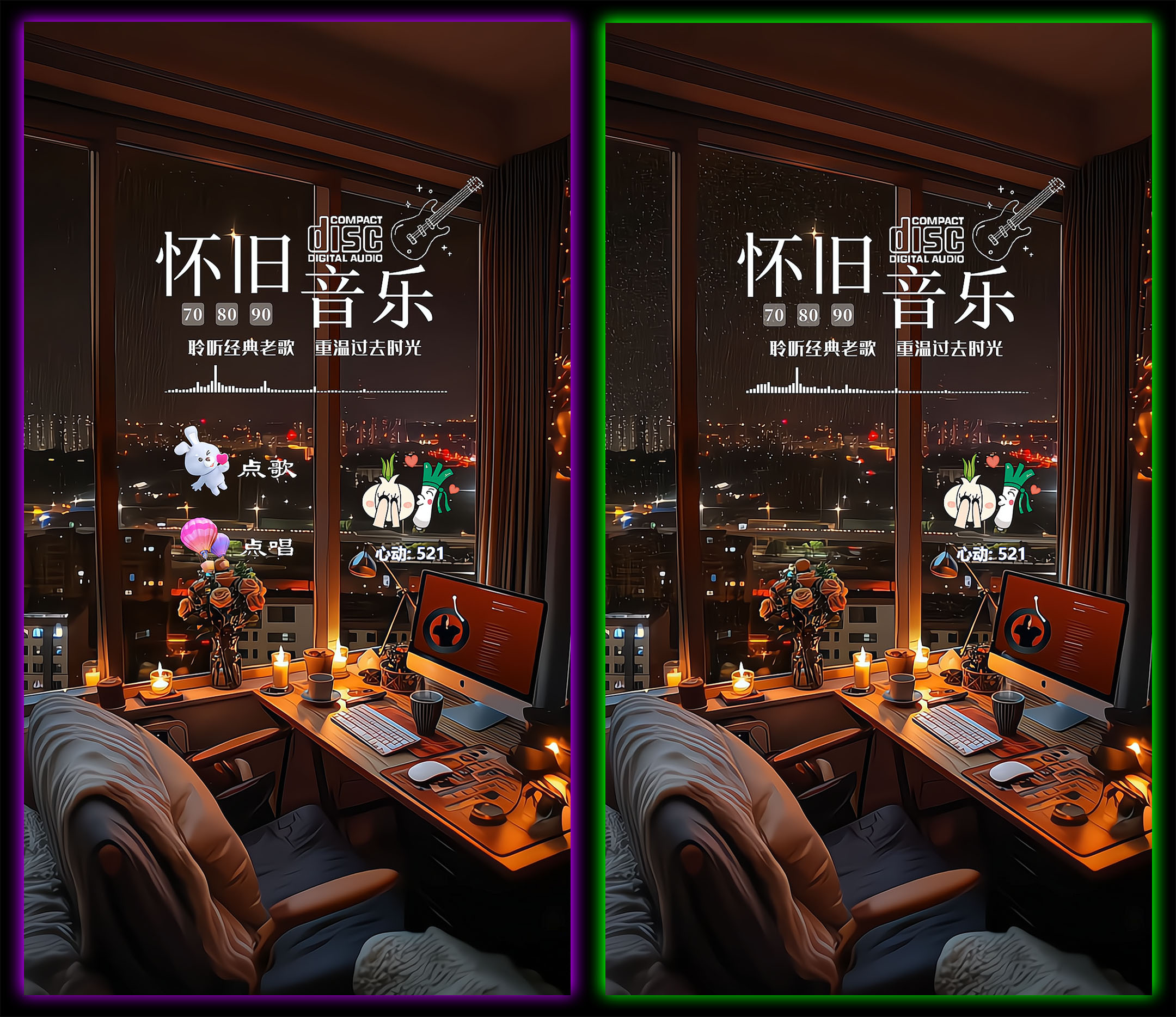 斗鱼直播项目：OBS听云点歌助手斗鱼FM音乐电台伤感音乐经典老歌自助点歌台软件插件下载地址及安装教程