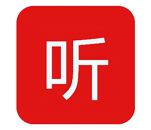 听云点歌助手软件安装包下载地址及安装调试使用教程